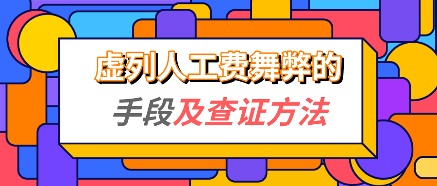 默認(rèn)標(biāo)題_公眾號(hào)封面首圖_2020-08-26-0.png