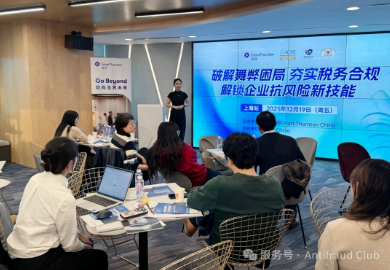 1766654266826247.png image.png