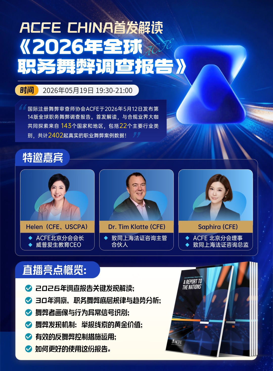 小红书封面 (2).jpg