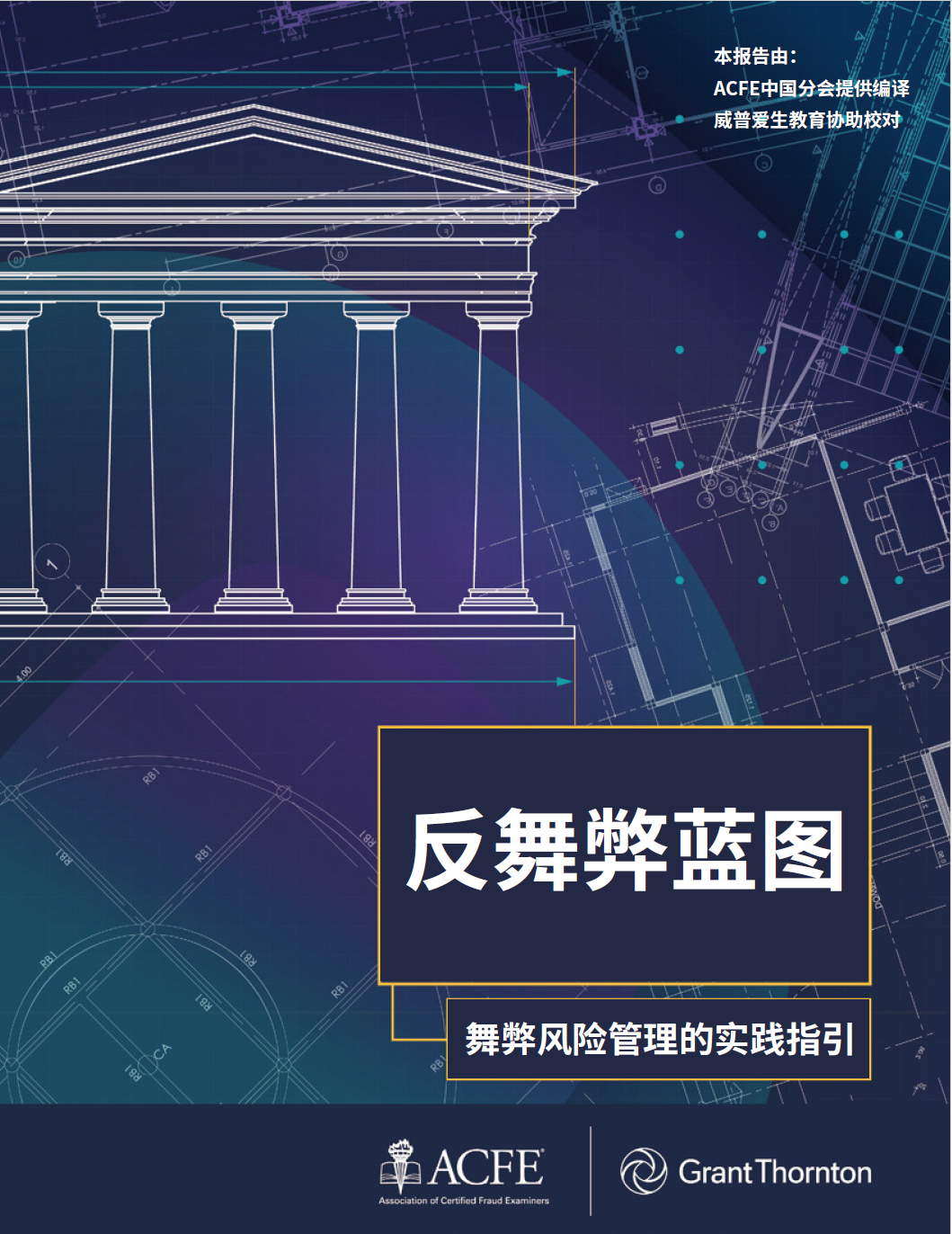 1772184219753509.png 177218405807425358960452_212199715802_QQ20260227-093016.png